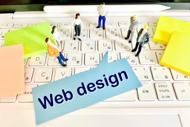 【制作ディレクターに聞く】成果につながるWebデザインにするために必要なこと